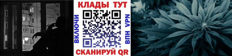Где можно купить наркотики Арсеньев Кетамин  Галлюциногенные грибы  ГАШИШ  АМФ 