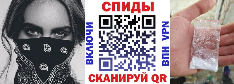 где можно купить   Арсеньев  АМФЕТАМИН 97% 