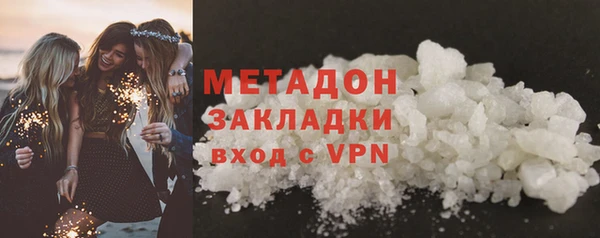метадон Алзамай