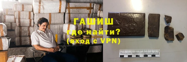 первитин Алексин