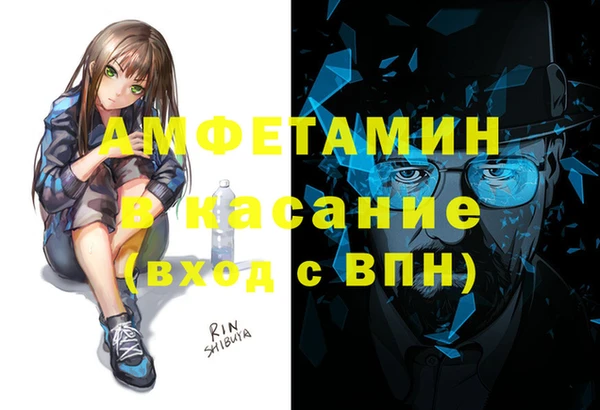 метадон Алзамай