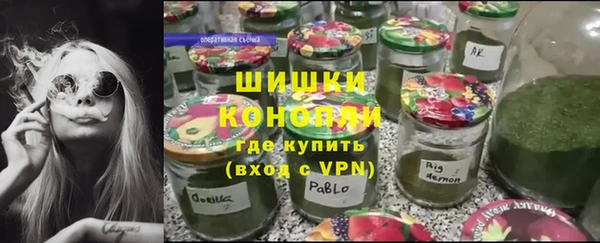 первитин Алексин