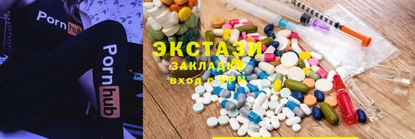 метадон Алзамай