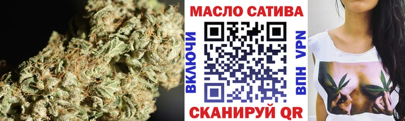 ТГК вейп с тгк  Арсеньев 