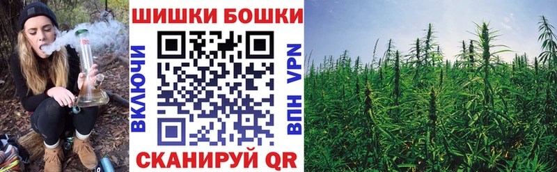 площадка телеграм  Арсеньев  Каннабис White Widow  blacksprut сайт 